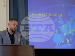 Снимка: Център за развитие на човешките ресурси