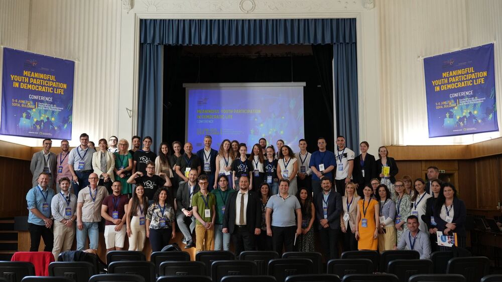 ЦРЧ: Вдъхновяващи разговори и споделен опит по време на международната конференция „Meaningful Youth Participation in Democratic Life“ в София