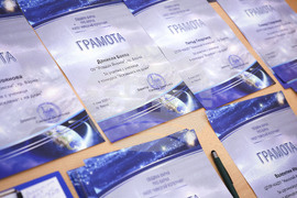 Конкурса "Вселената на длан" се провежда в зала Планетариум на НАОП "Николай Коперник" – Варна.