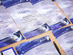 Конкурса "Вселената на длан" се провежда в зала Планетариум на НАОП "Николай Коперник" – Варна.