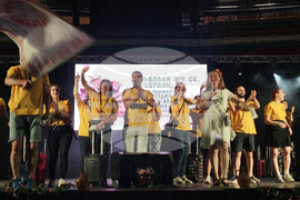 Франция - „На мегдана на другата България“ - пътуващ събор