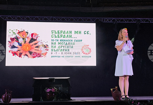 Анита Екенова, ръководител на танцова група „От извора“: Изключително щастливи сме да ви посрещнем тук, в Лион