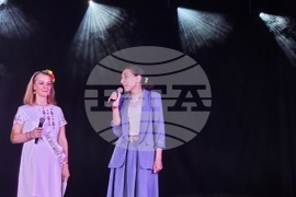 Франция - „На мегдана на другата България“ - пътуващ събор