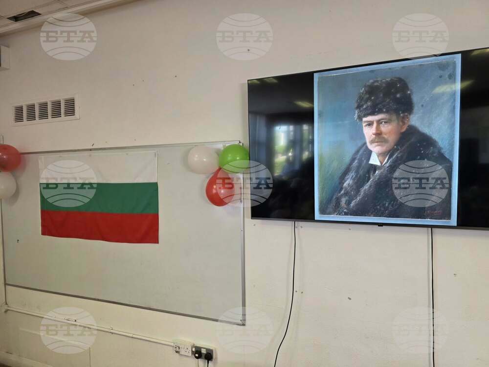 С преговор на наученото до момента ще преминат последните занятия за тази учебна година в училище „Васил Левски” в Шанън, Ирландия