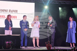 Франция - „На мегдана на другата България“ - пътуващ събор