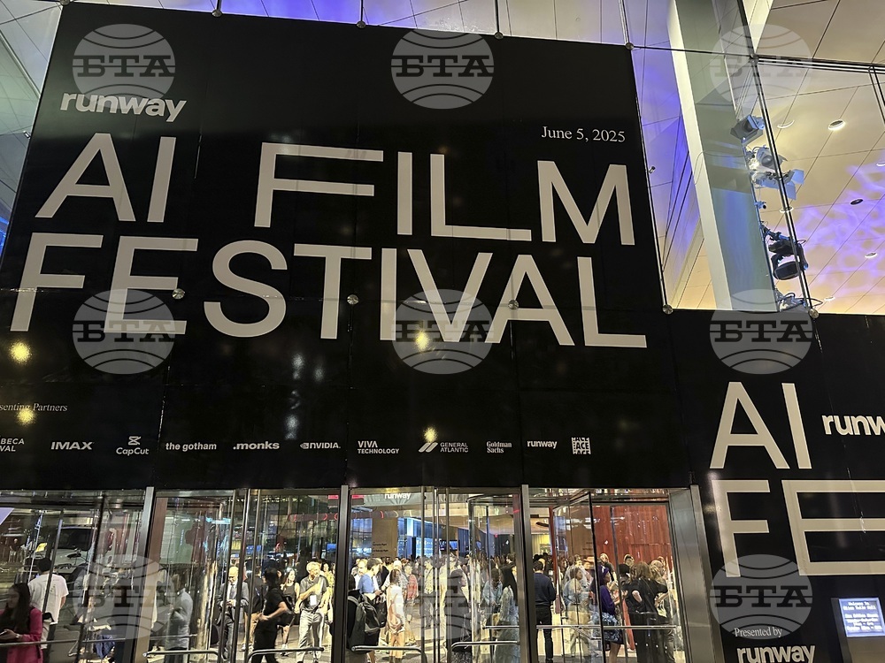 AI-Film Fest