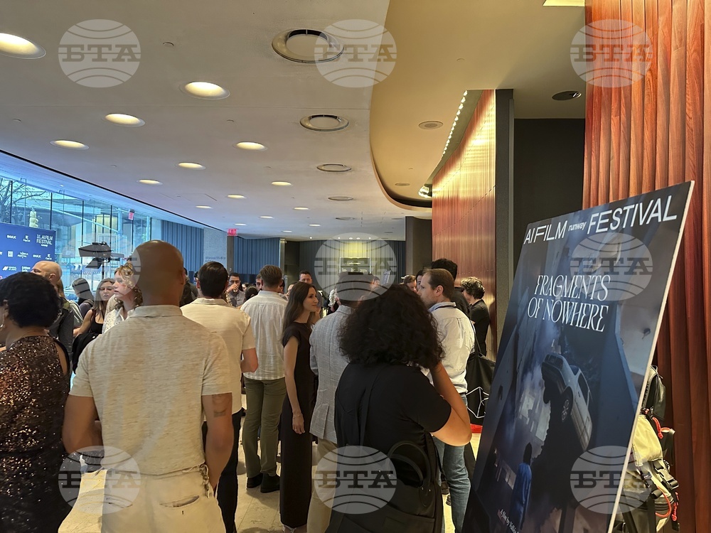 AI-Film Fest