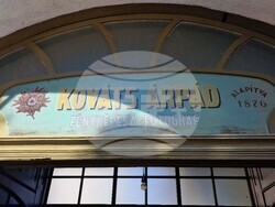 Румъния - Одорхею Секуйеск - фотографско студио