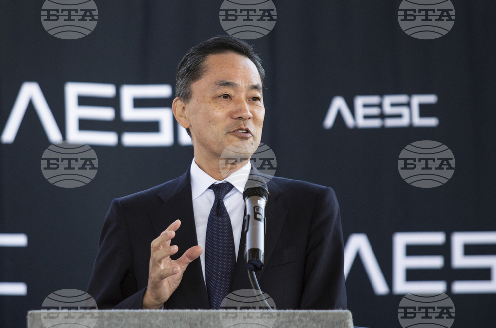 Battery Plant-Construction Halted