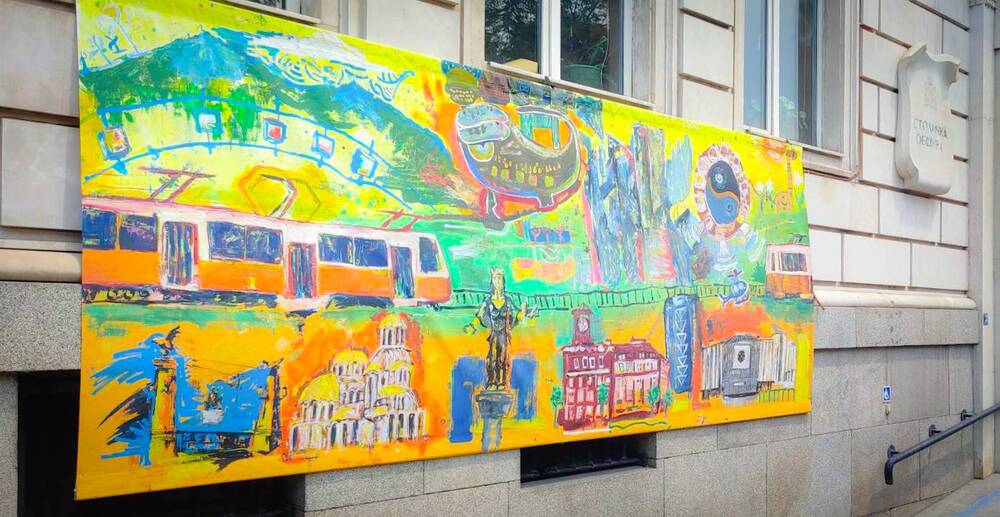 Деца рисуваха „Моята София, моето бъдеще“ на фасадата на Столична община 