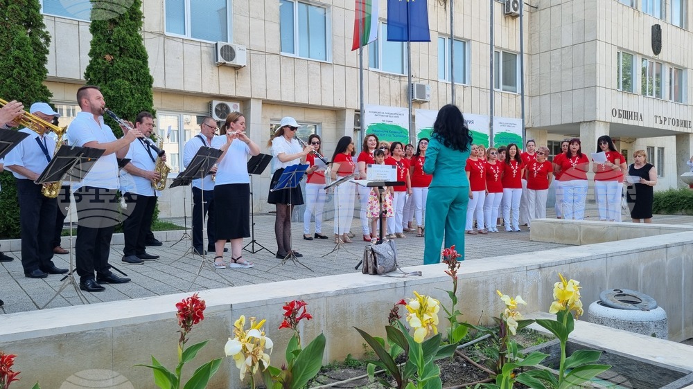 Търговище - Празници - девически хорове 