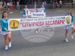 Пазарджик - Фестивал на мажоретните състави "Слънчева Бесапара"