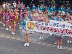 Пазарджик - Фестивал на мажоретните състави "Слънчева Бесапара"