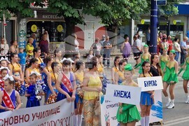 Пазарджик - Фестивал на мажоретните състави "Слънчева Бесапара"