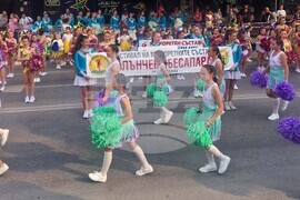 Пазарджик - Фестивал на мажоретните състави "Слънчева Бесапара"