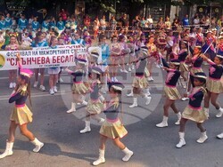 Пазарджик - Фестивал на мажоретните състави "Слънчева Бесапара"