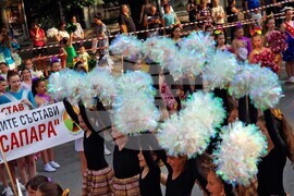 Пазарджик - Фестивал на мажоретните състави "Слънчева Бесапара"