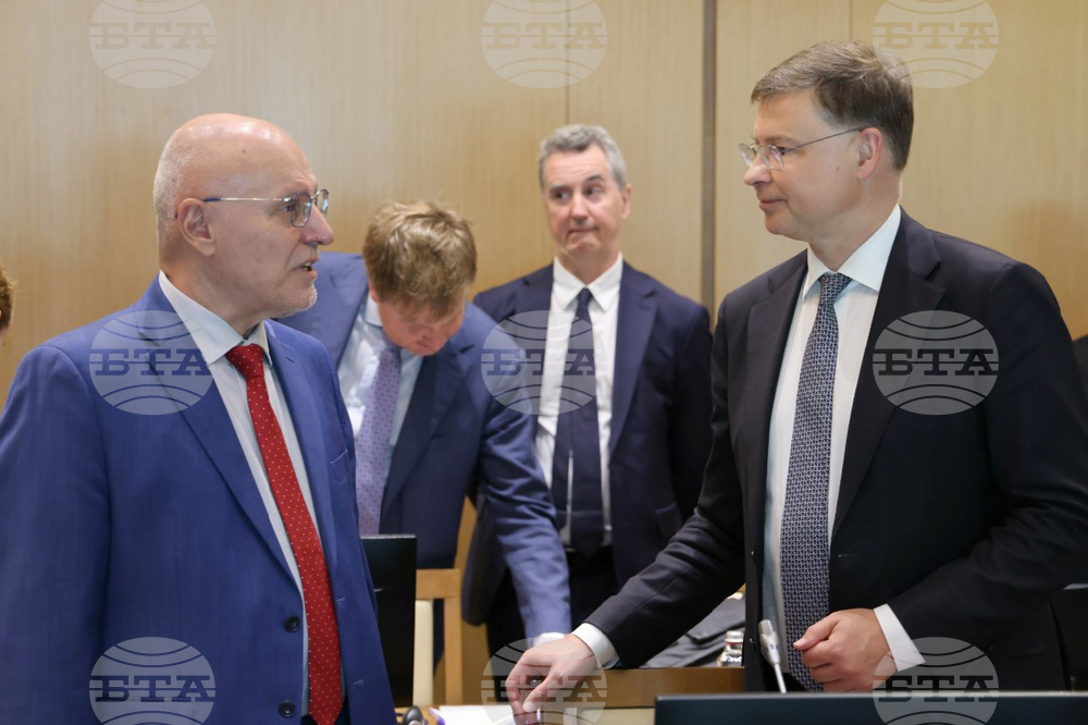 BNB Governor Dimitar Radev Confers with EU Commissioner Valdis Dombrovskis