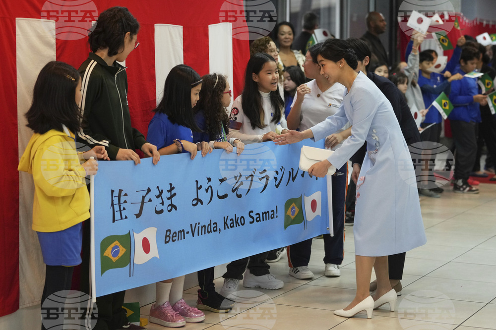 Brazil Japan Princess