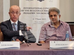 Варна - Международен конгрес по детска неврохирургия