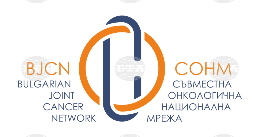 Съвместна онкологична национална мрежа: Опровержение