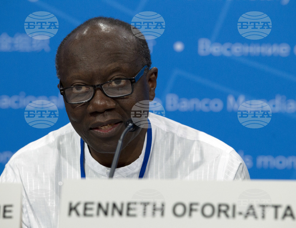 Ghana Interpol