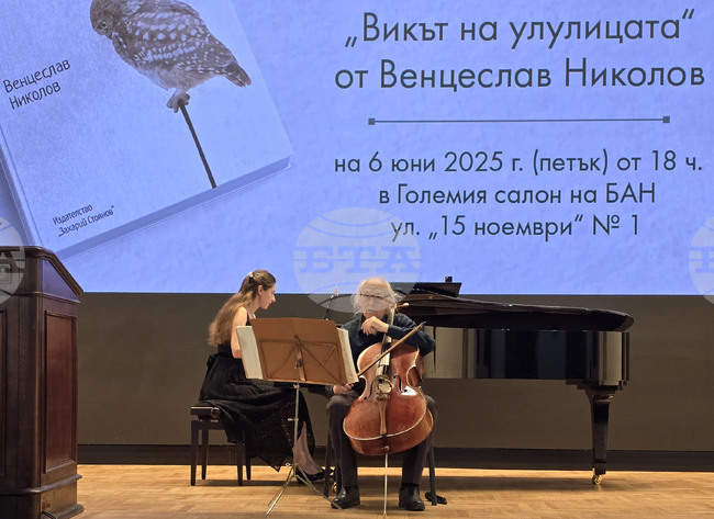 Идеята ми беше да събера всичките си разкази и те да зазвучат по нов начин, каза Венцеслав Николов за новата си книга „Викът на улулицата“