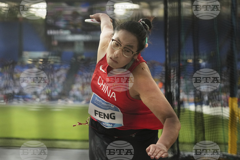 Italy Athletics Diamond League