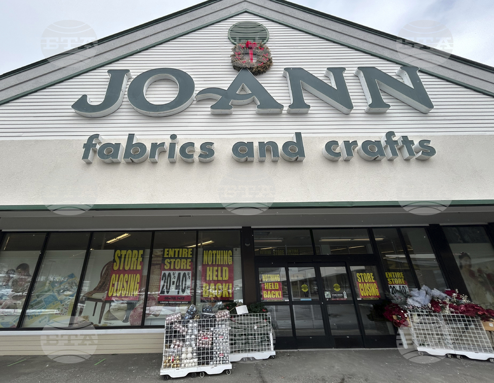 Michaels Acquires Joann