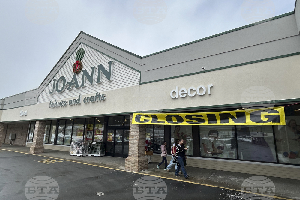 Michaels Acquires Joann
