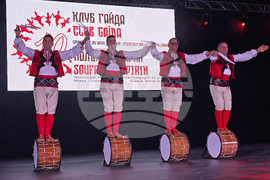 Франция - Десети събор „На мегдана на другата България"