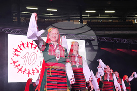 Франция - Десети събор „На мегдана на другата България"