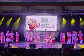 Франция - Десети събор „На мегдана на другата България"