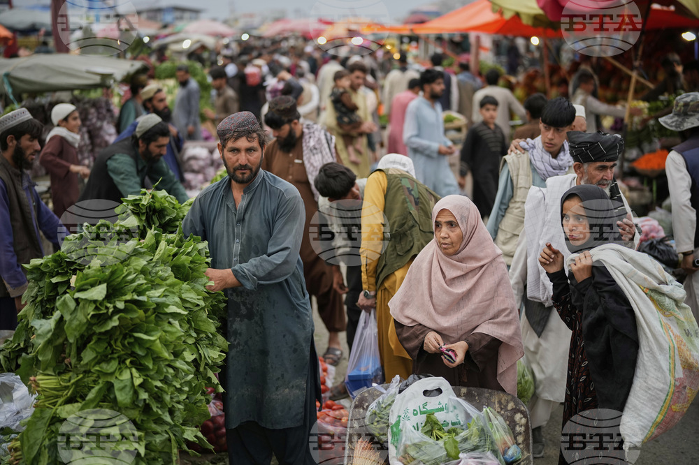Afghanistan Eid al-Adha