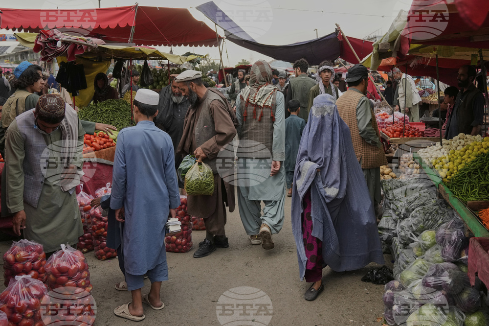 Afghanistan Eid al-Adha