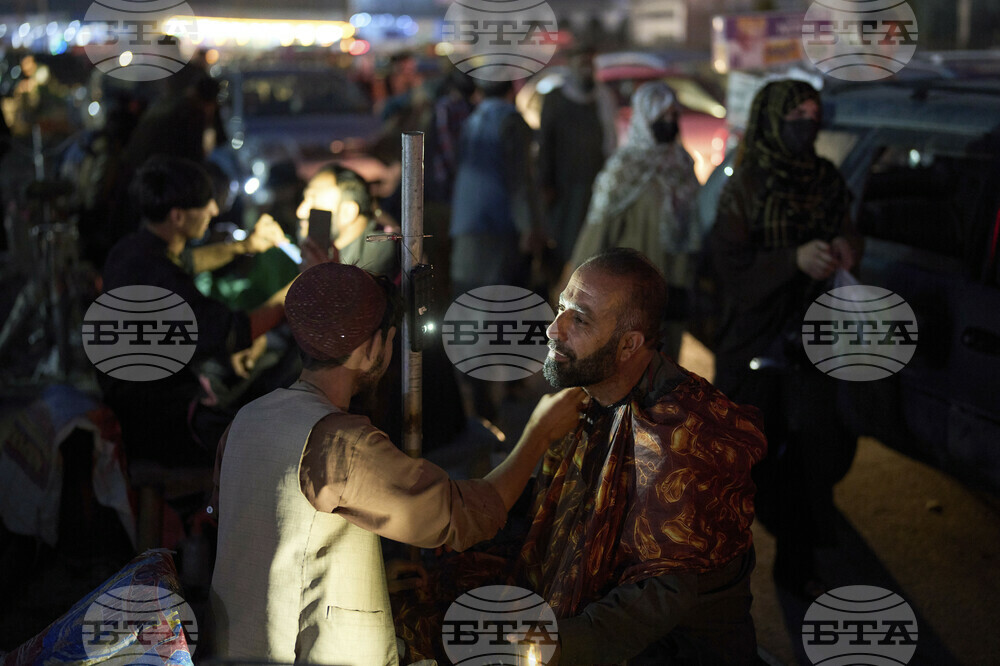 Afghanistan Eid al-Adha