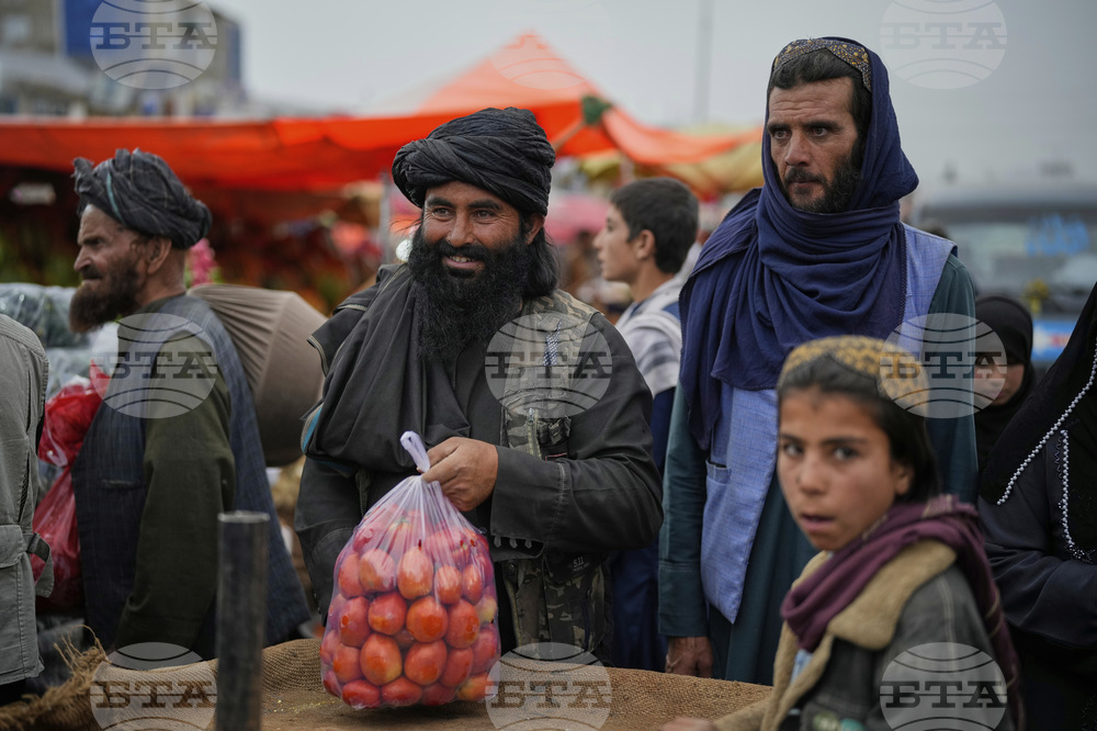 Afghanistan Eid al-Adha