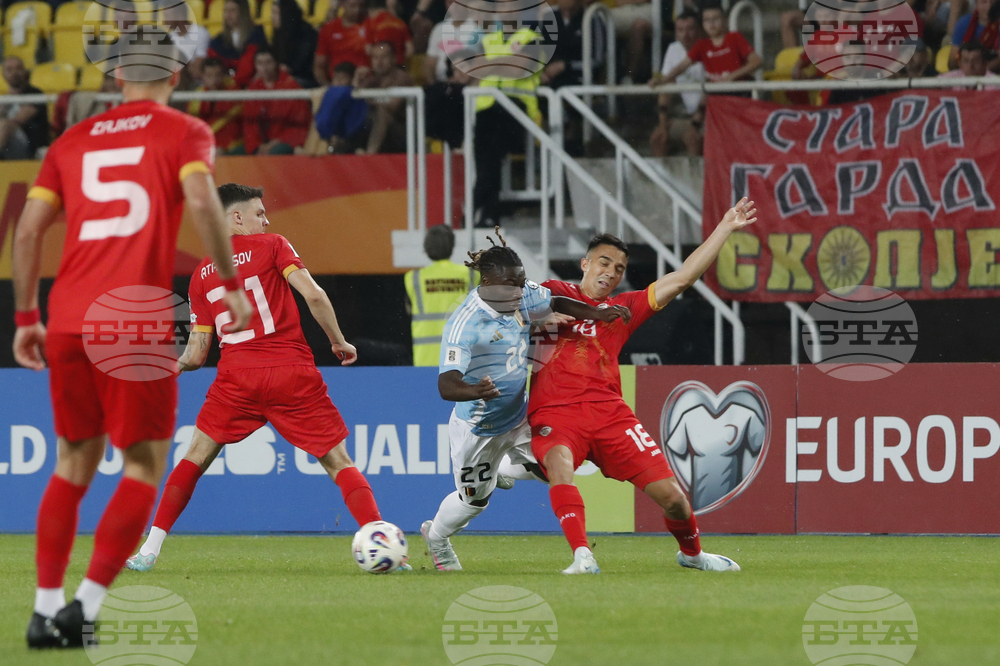 North Macedonia Belgium WCup Soccer