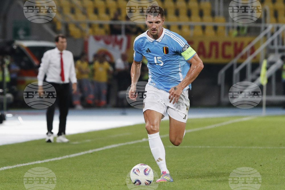 North Macedonia Belgium WCup Soccer