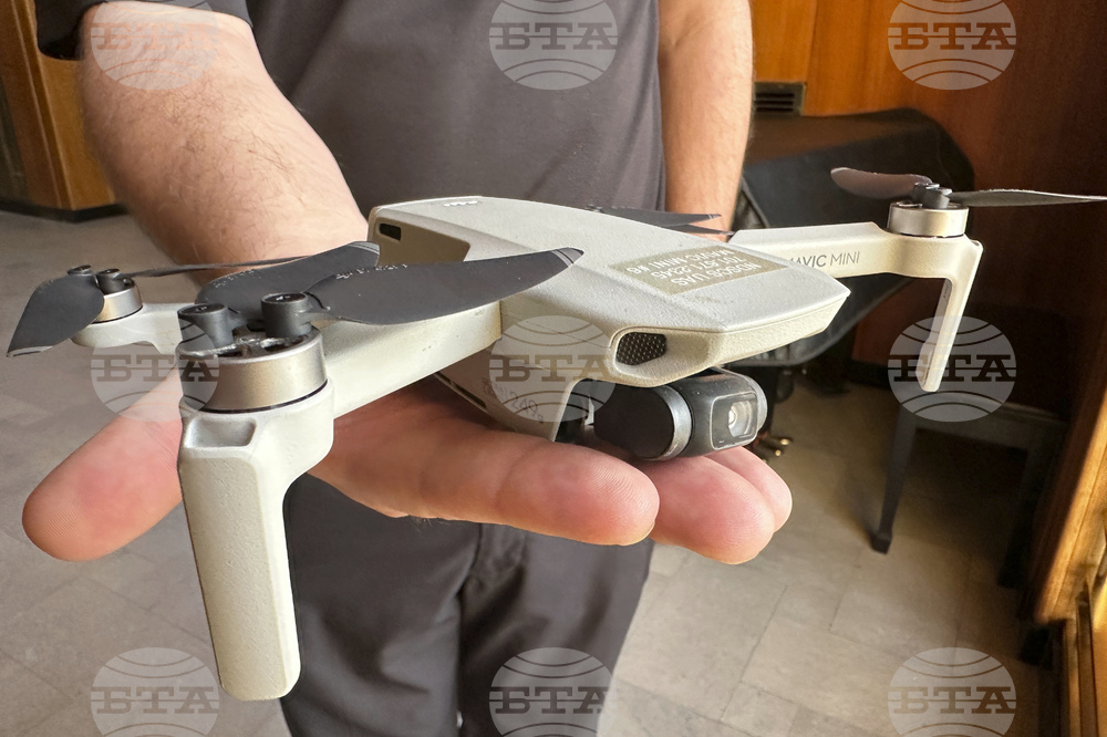 Trump Drones