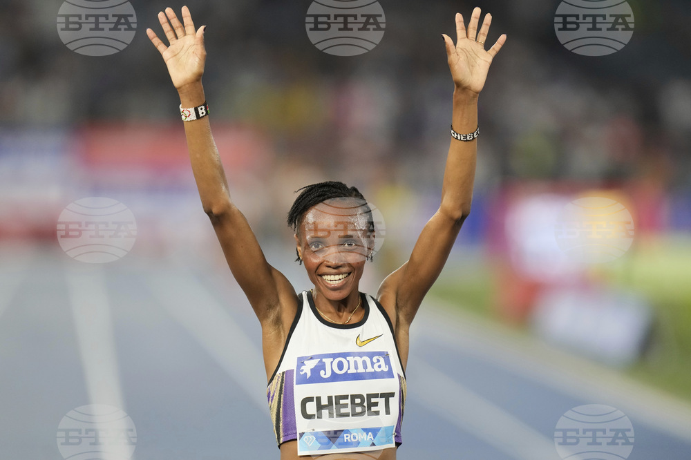 Italy Athletics Diamond League