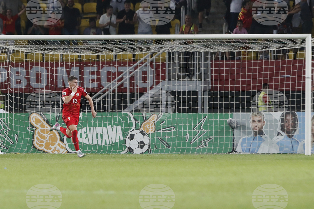 North Macedonia Belgium WCup Soccer