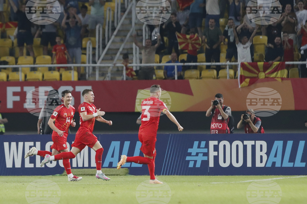 North Macedonia Belgium WCup Soccer