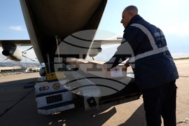 Bulgarian Humanitarian Aid for Syria Reaches Beirut