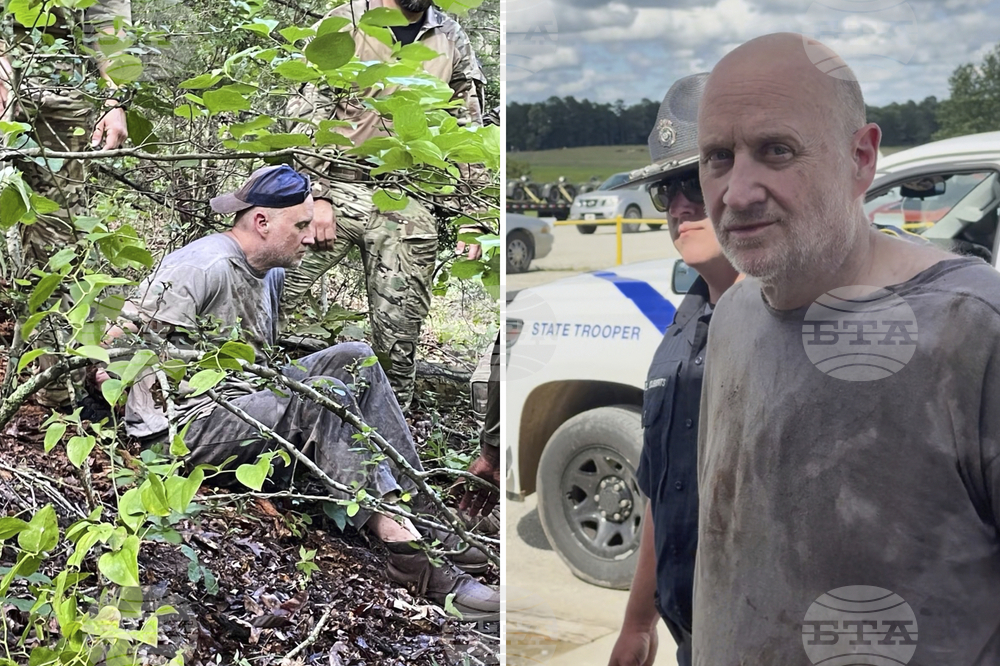 Ex-Police Chief Prison Escape