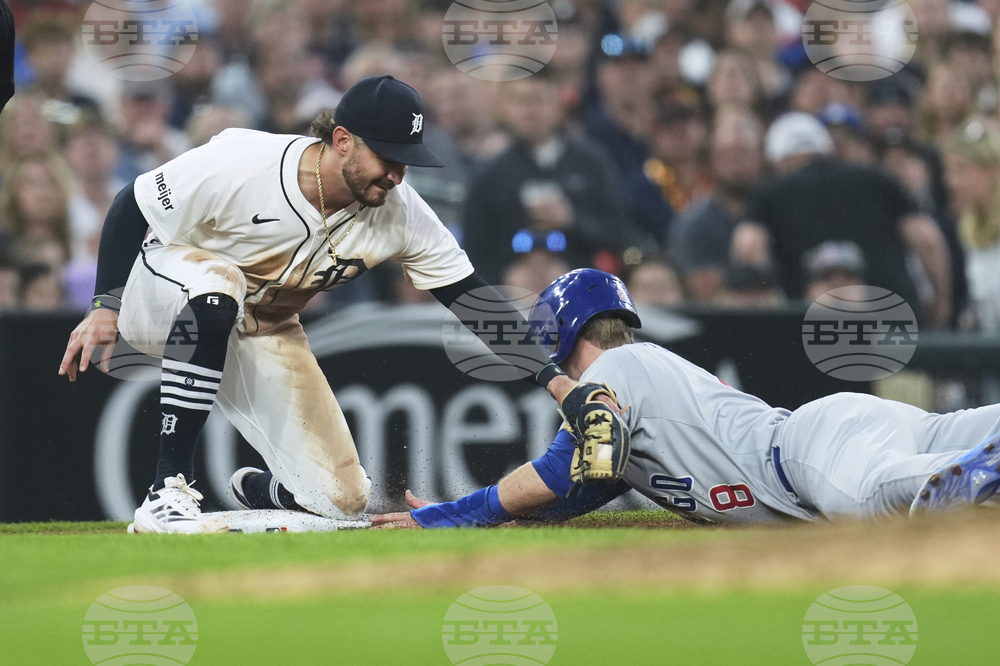 Cubs Tigers Baseball
