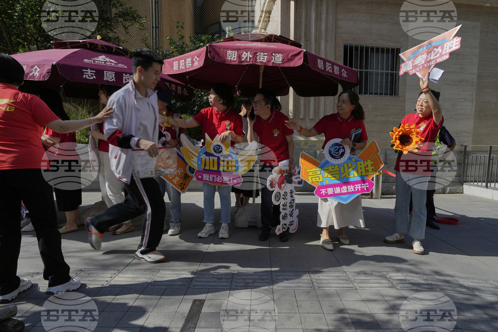China College Entrance Exams