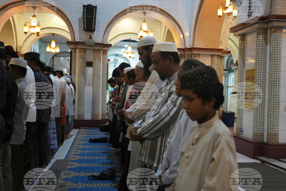 Myanmar Eid al-Adha