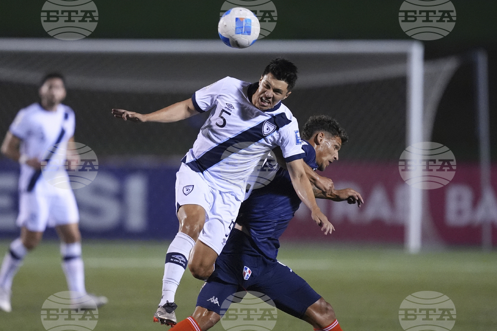 Guatemala Dominican Republic WCup Soccer
