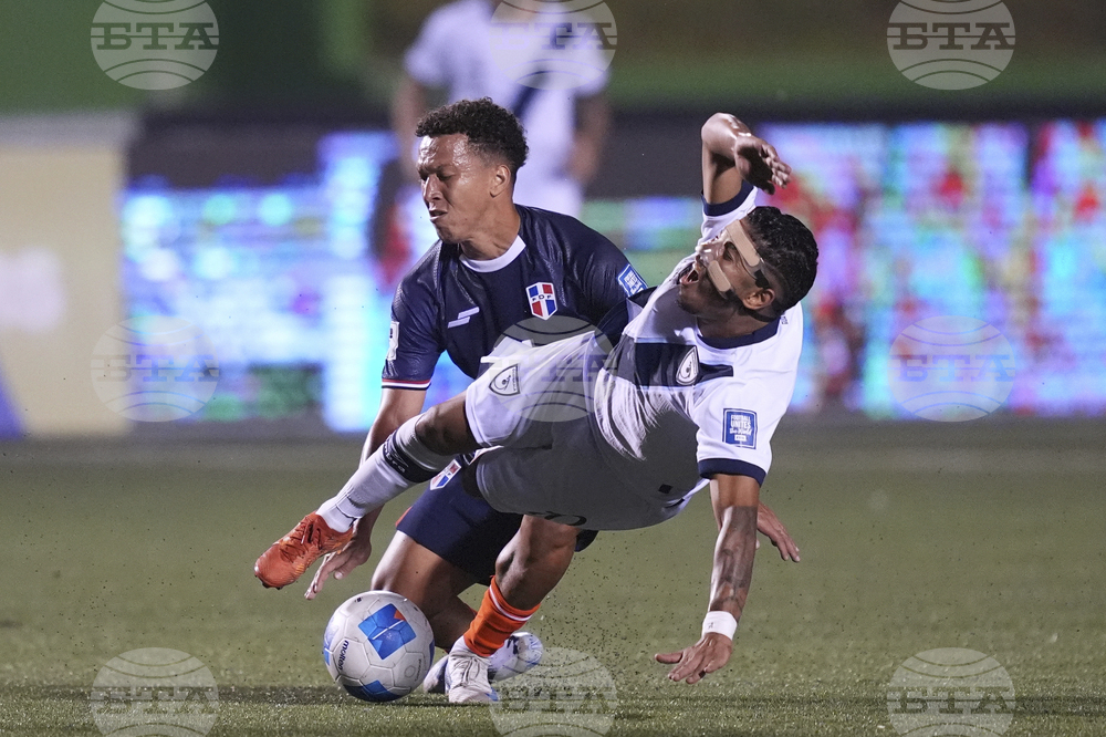 Guatemala Dominican Republic WCup Soccer